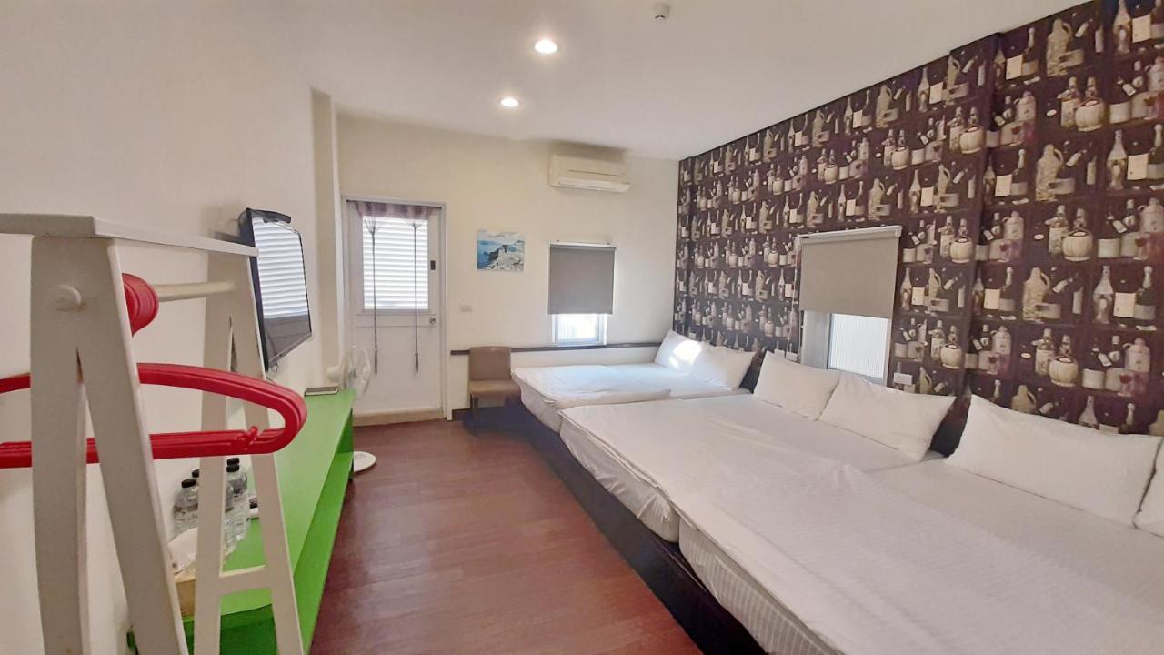 Home Sweet Beach Hotel Xiaoliuqiu Exteriör bild